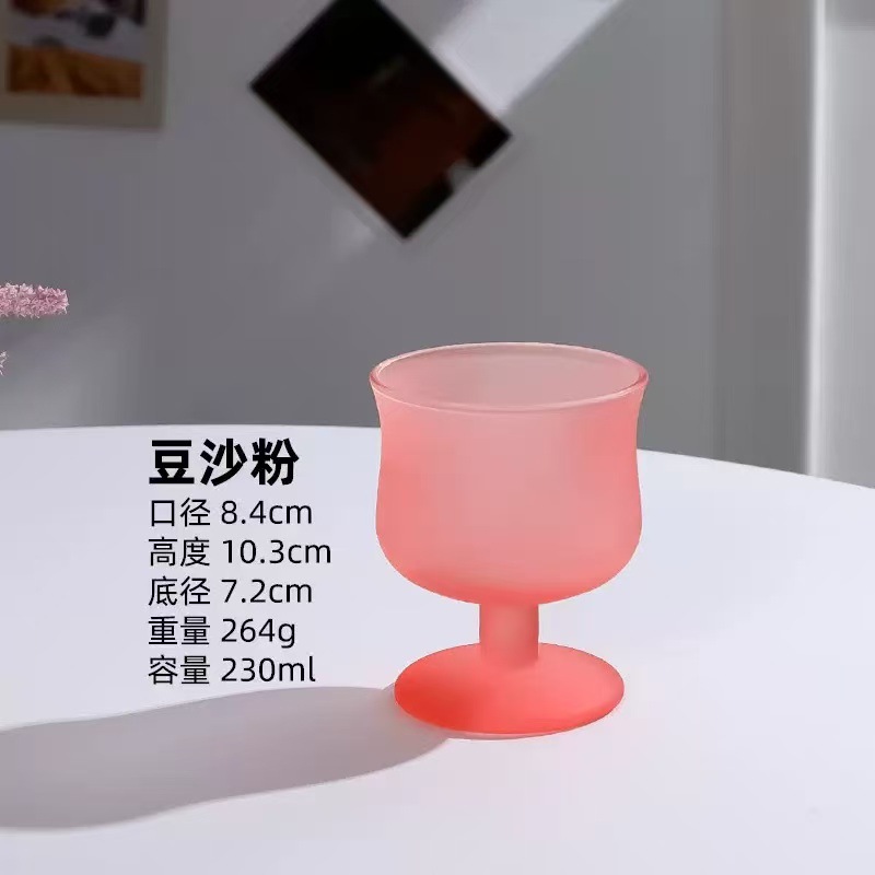 허리컵 된장가루