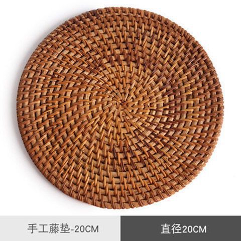 20 cm (1 pieza)