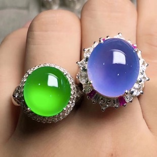 Natural Burmese Jade Emperor Green Egg Face Saddle Women's Ring Face Inlaid with Naked Stone Ice Ser Zhengyang Green Ring Jade