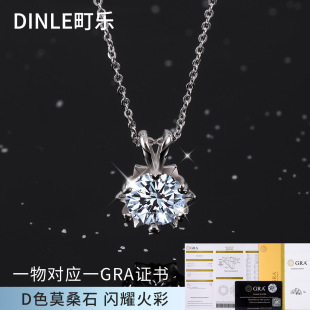 S925���yDɫĪɣʯ��ѩ���ʯ�������y�i���18k����Ů�ѶY��