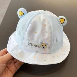 婴儿帽子夏季薄款遮阳帽可爱春夏新生婴幼儿出游防晒帽网眼渔夫帽