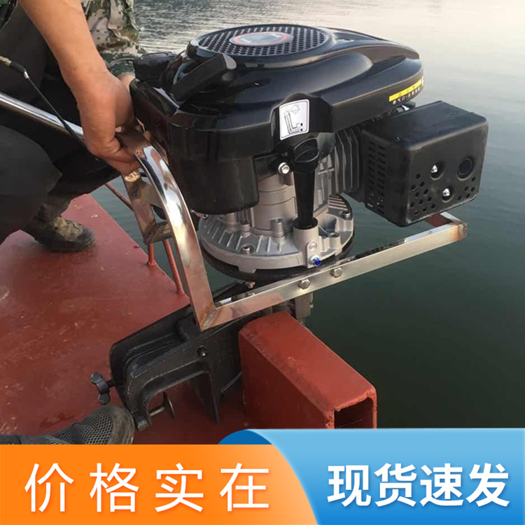 大功率电启动螺旋桨 12马力柴油机推进器 电动冲锋舟橡皮艇挂机