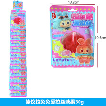 �уx�����Ð����z�ǹ�30g��Ȥ��ζͯ�곶�z��Ȥζ�W�t������