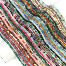 2-4mm��Ȼʯ����ɢ�鴮�� ���ʯ����������ֹ�diy�������l