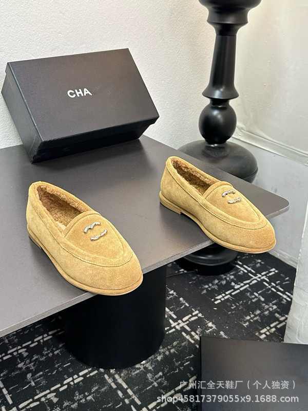 Khaki loafers
