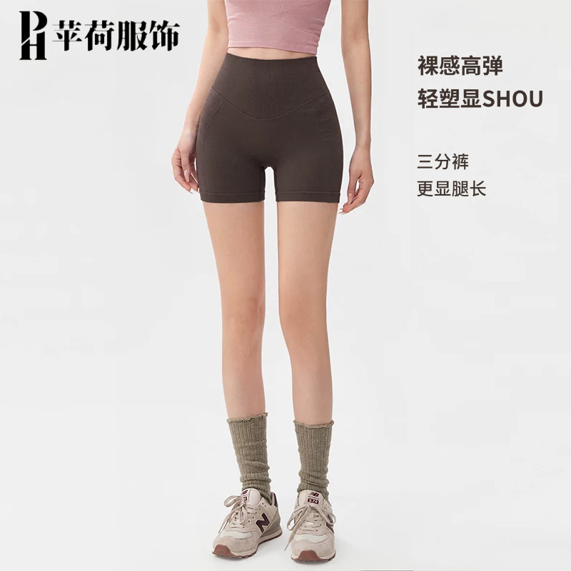 New Summer High-Waisted Yoga Shorts for Women, Suitable for Cycling, Fitness, Pilates, Outdoor Wear, Running, and Sports