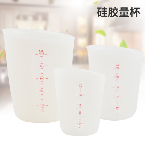 Food-grade silicone measuring cup with visible double scale ml/oz kitchen baking utensils three-piece measuring cup set