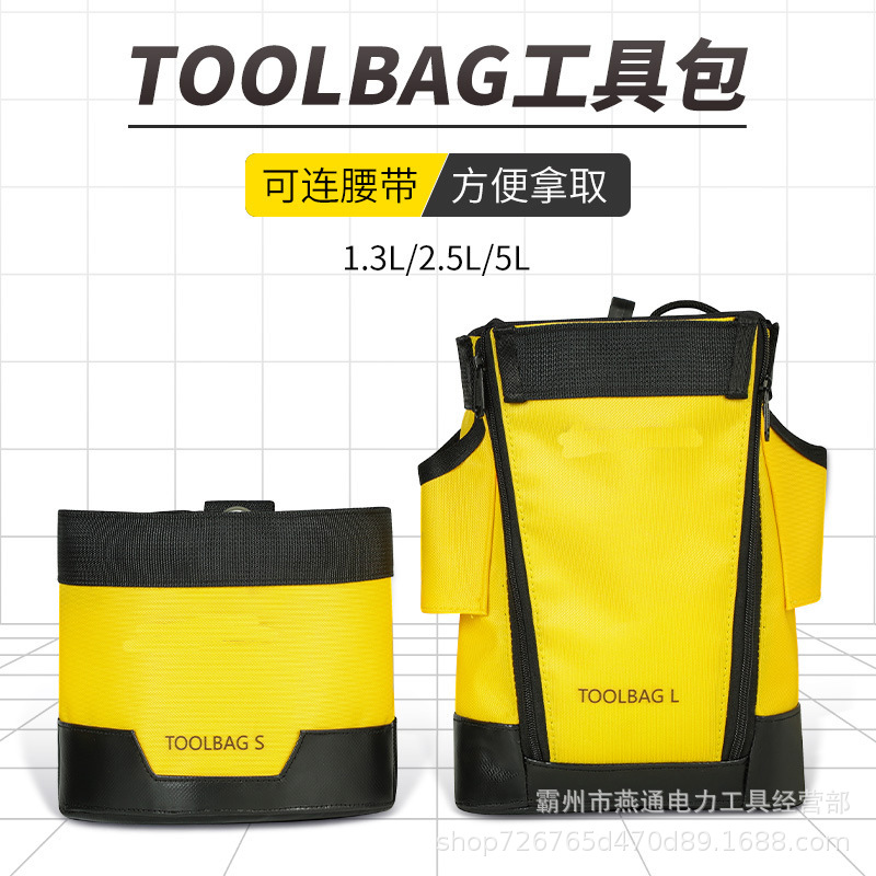 O1CN01puFIax1ksVmwUO7GH_!!1004