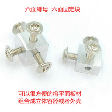 M3/m4ݽzׁeľ̶BӉKݼyĸ1