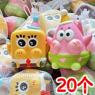 Spongebob pinch music decompression toy stall park best selling kindergarten children's day small gift student prizes