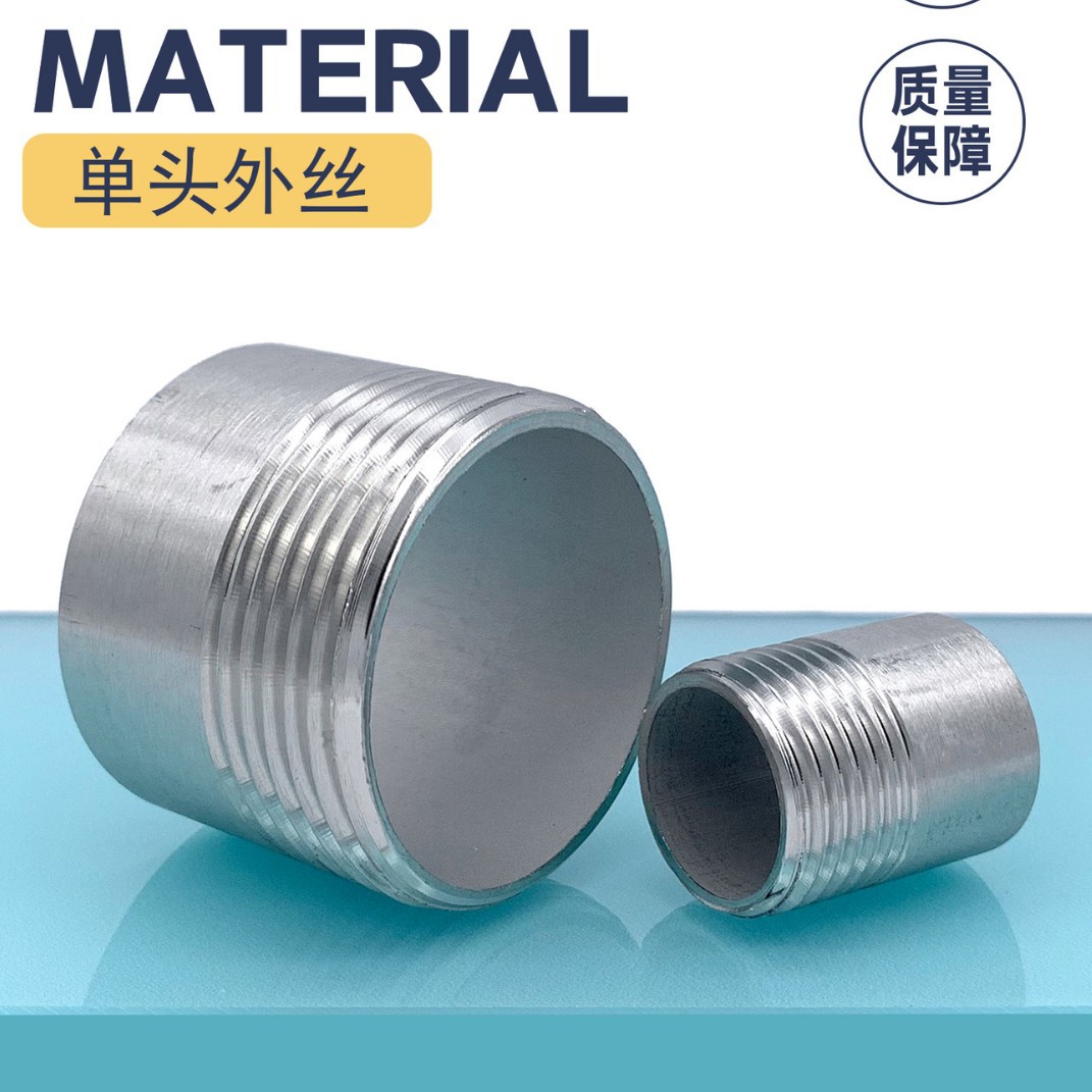 Tengxin 304 cabeza de soldadura de alambre corto de acero inoxidable 316L dientes exteriores hilo exterior tubería de agua de boca de alambre de 1 pulgada exterior hilo exterior image 2