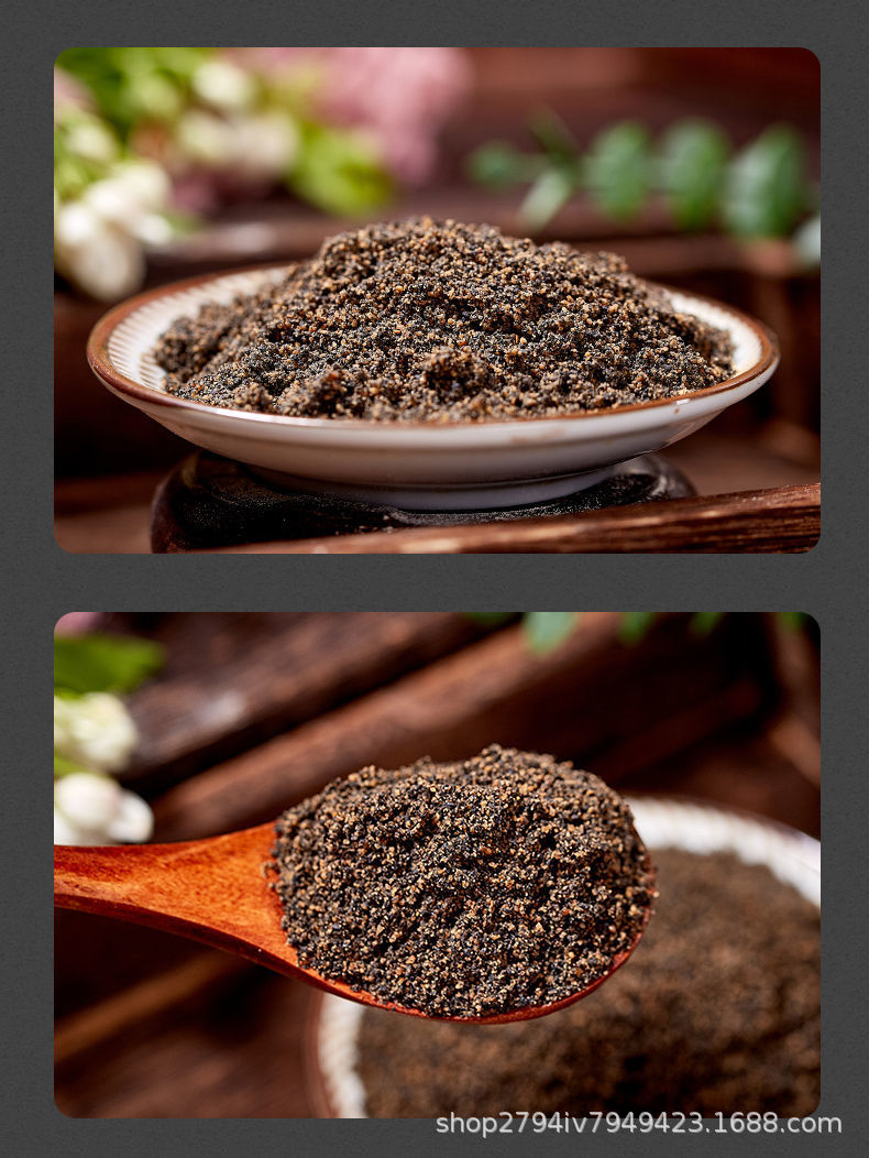 Nine Steamed Nine Dried Black Sesame Powder 500g Sugar Free Meal Replacement Ground Hei Zhi Ma quality and texture