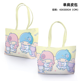 ��ϵSanri�p����kiki&lala������ͨ��߅pu�������μ����ذ�����Y
