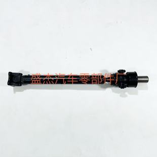 Suitable for Mr331742 Front Drive Shaft, High Quality, Factory Direct Sales, Preferential Treatment for Large Quantities
