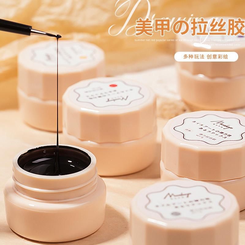 Dusk Rogge Nail Art Pull Silk Nail Oil Gel Canned Color Painting Light Therapy Painting Flower DIY Silk Pull Line Gel Spider Gel