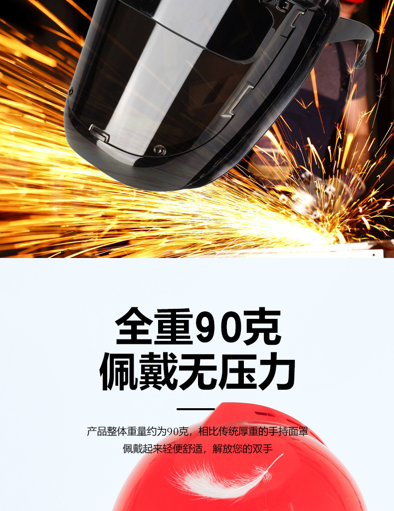 长版2-1（详情页）_09.jpg