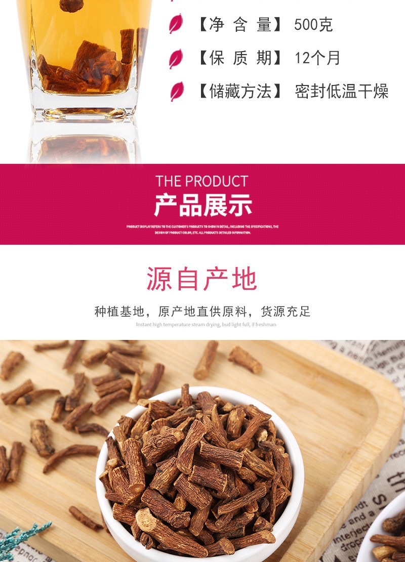 Dandelion Root (Taraxacum officinale) — Dried Food-Herb Root for Herbal Tea & Wellness Brews quality and texture