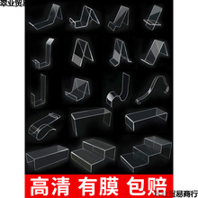 ������Ь�ϸ߸�Ь������Ь��Ь�ܵ���չʾ؛���uЬ�[�����Ϲ̶�