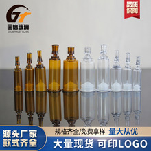 ͸�����yƷ���bƿᘹ�ƿ��˪ƿ�Ͳƿ���AԭҺ÷��ƿ�����o�wƷ