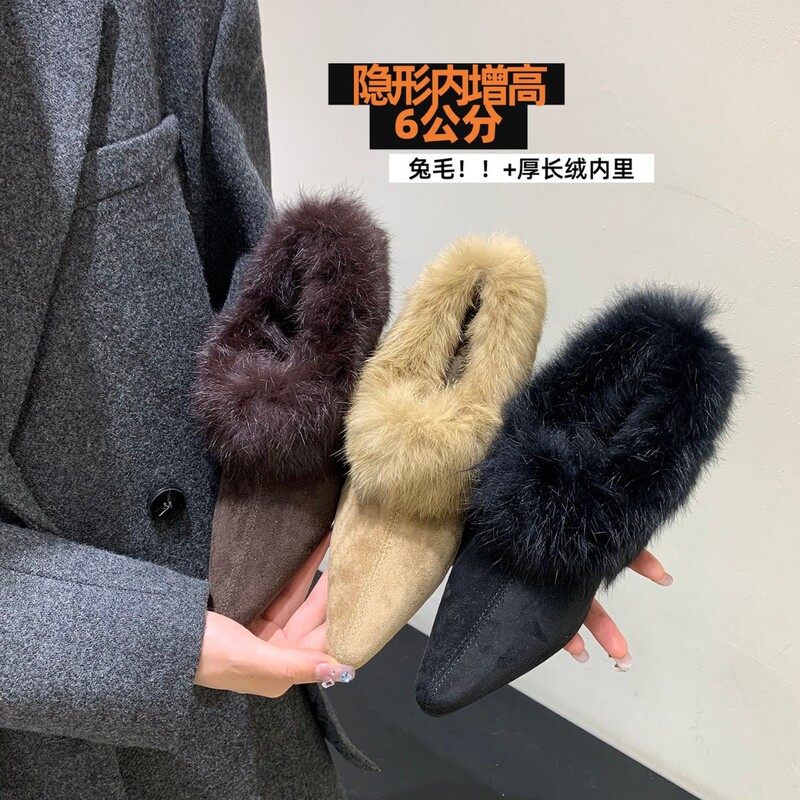 Retro Pointed Toe Thick Heel Inner Heightening Brown Maillard Fur Shoes for Women 2025 Autumn and Winter New Elegant Fleece-Lined Shoes