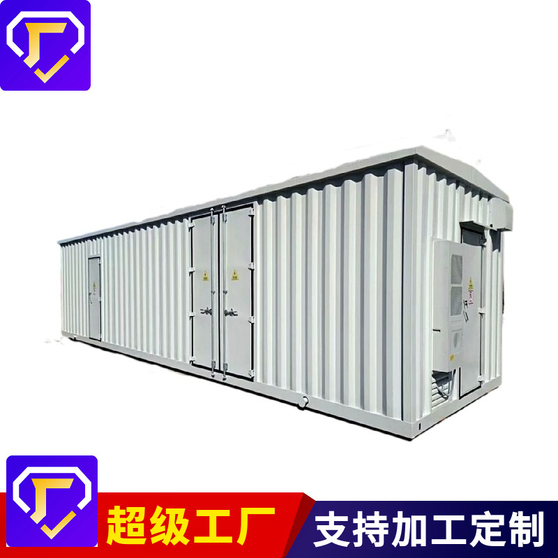 沧州集装箱厂家 变电站预制舱壳体 光伏设备预制舱 方舱工厂