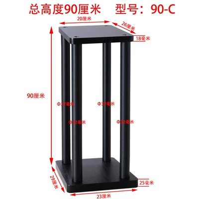 Electric car big tripod, floor stand, audio equipment - height-90cm-90-c-2620-price-per-piece