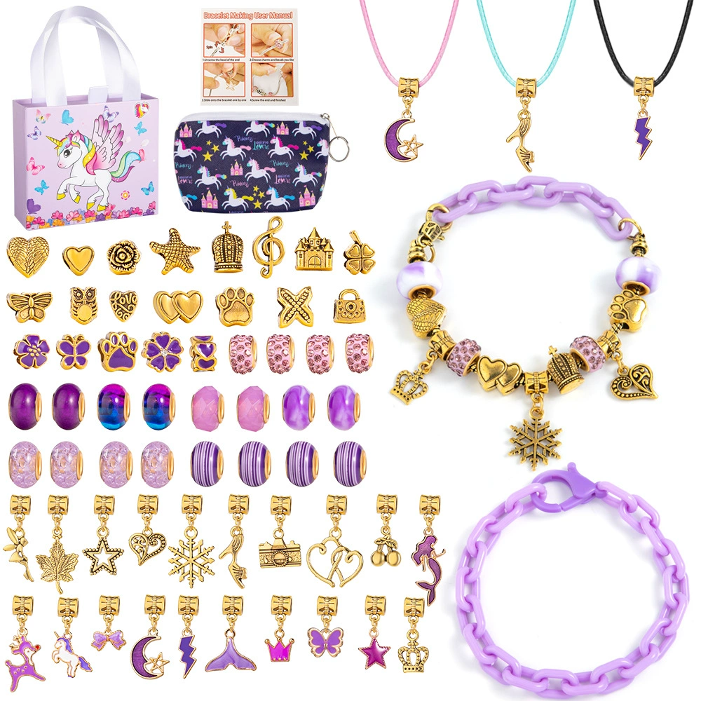 Ретро детская браслетная серия, набор, подарочная коробка, Amazon
