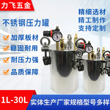 �S�ҬF؛304���P��c�zͰ1L2L3L5L8L10L15L20L