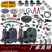 ����ϴ�ؙC���AS530 AS710 AS850����ˮ���z�l��ˢᘱP늙C݆��