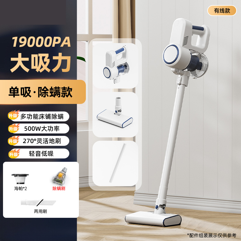 Succión única + eliminación de ácaros