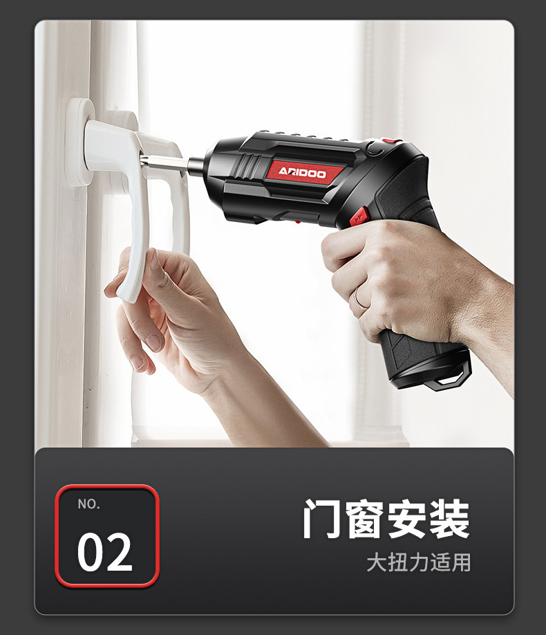 Cordless Electric Screwdriver, Lithium Multi-Function Set