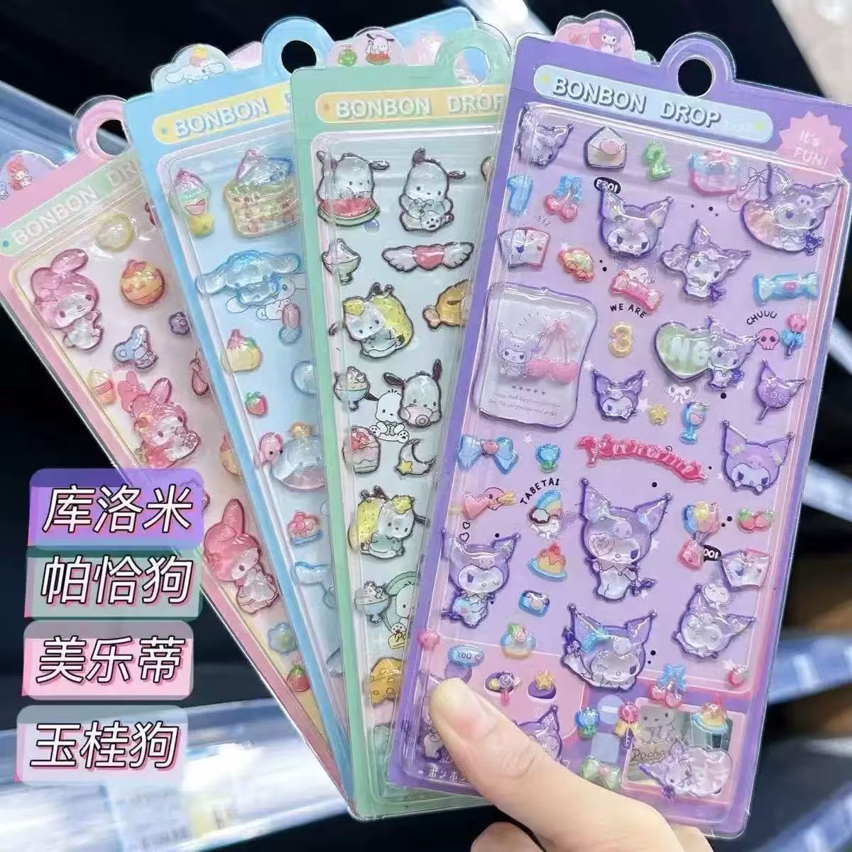 Pegatinas divertidas en relieve de dibujos animados japoneses, pegatinas decorativas de diamantes de cristal para niños, pegatinas 3D, pegatinas tridimensionales lindas para niños image 9