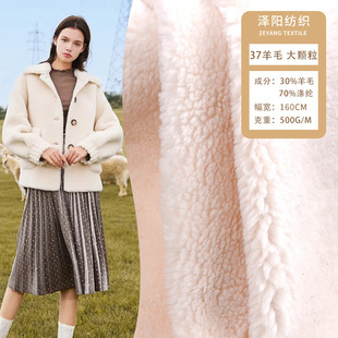 37��ë���w�����q����ë�q���׷��b�Ҽ��S��ֱ��ֲ�q����ܛ���