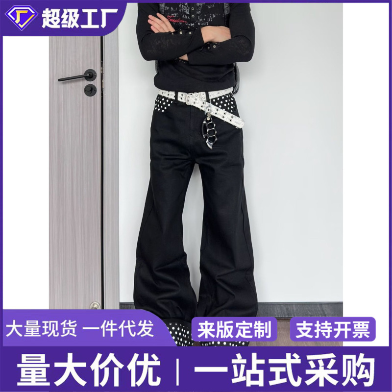 Cross-border niche drawstring color-blocking stacked design trousers, new artistic trendy curved jeans for men and women
