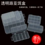 路亚饵配件五格渔具盒