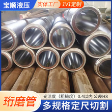 20#45̖Ͳ16MnҺ͸׹ܻUĥ304316Pĥ