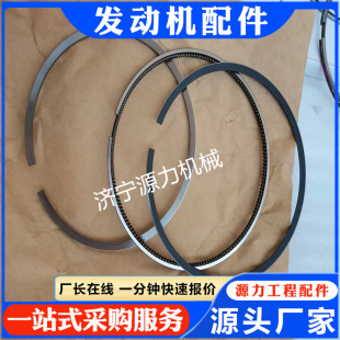 �����h3��4089489 4089810 �����C��� NT855