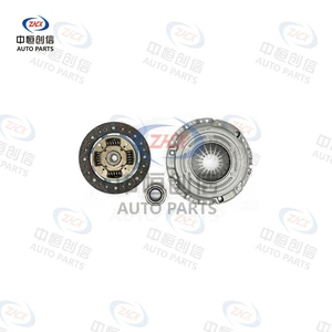 Suitable for Changan Yuexiang V3 1.3/1.3L clutch kit