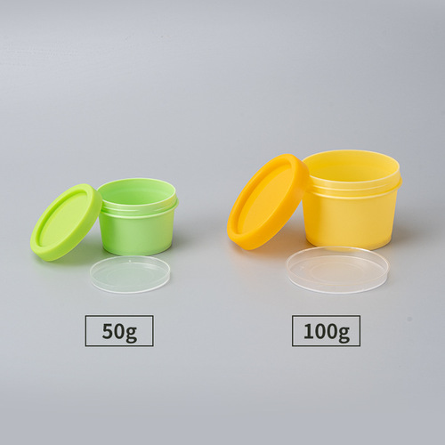 Factory direct sales 100G 50ml straight barrel facial mask bottle PP scrub cream facial mask jar cosmetic plastic jar