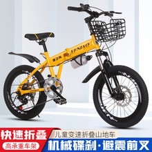 ��ͯ����܇�ۯB�W��܇ɽ��܇20��22��2���x׃�ن�܇�д�ͯ�_̤܇