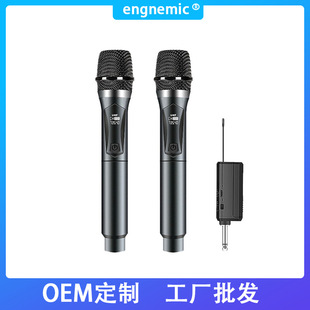 Cross-Border 2.4 Wireless Microphone Home Singing Karaoke Stage Audio Ktv High Volume Professional Handheld Wireless Microphone