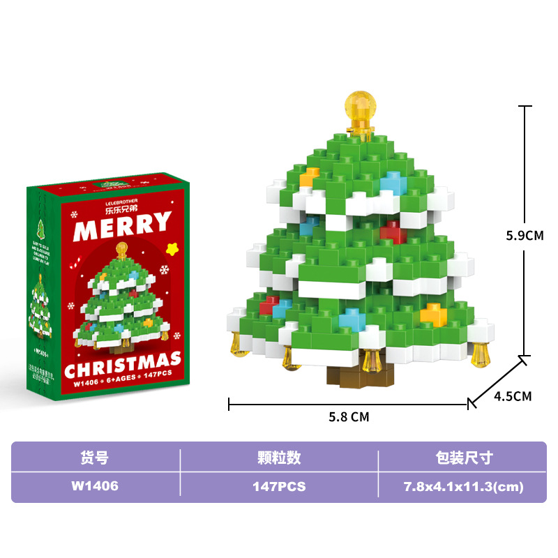 Caja ciega de Navidad nuevo producto compatible con el agujero de estampado de holes de le transfronterizo regalos altos para niños ensamblados modelo de juguetes de bloques de construcción al por mayor