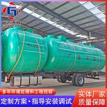 �����һ�w����ˮ̎���O�� ȫ�Ԅ��{���� �r�������������ˮ̎��