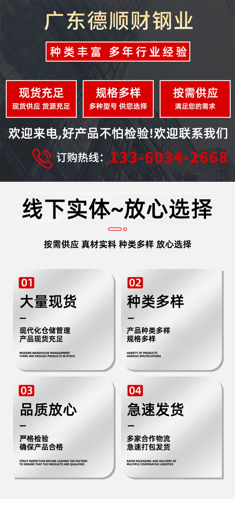 ed918334e6c440afa109008a903ebc