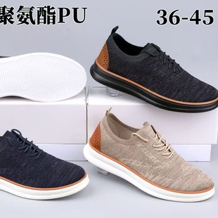 2025�ϱ��������¿���ʿ�\��Ь�w��Ь͸�����eЬ���QЬ����Ь