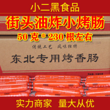 ʢ���@�p���F������c��ը�����c ���^�ؔ����tС�Լ��cը�c ����