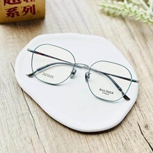 BALIMER����Ħ��������R��߅����Ů��ȫ���ҕ�R���pɫ����B7036