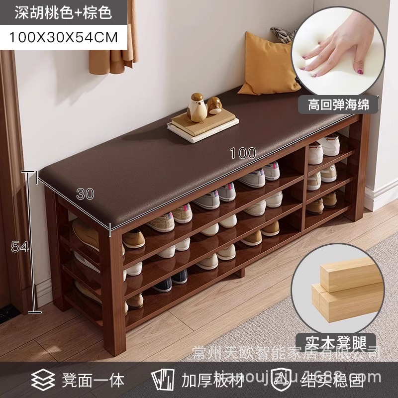 깊은 호두 다크 브라운 가죽 패드 3 층 100CM