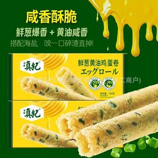 ��oԭ�b�S���u�����Y���F���b��ʳ��ʽ�ִ���؛�YƷ�Fُ���l