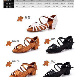 D5IŮͯ������Ь��ͯŮ���赸Ь�ك�ܛ�׳��˾������W�߰�ɫǡǡ